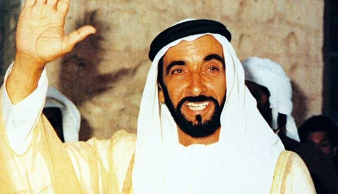 النجاح الإماراتي... الشيخ زايد لا يزال يبني