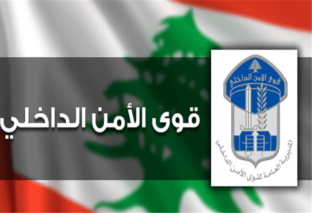 لص ينتحل صفة أمنية في قبضة الأمن