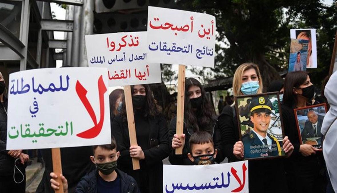 القضاء اللبناني يواجه محنة غير مسبوقة