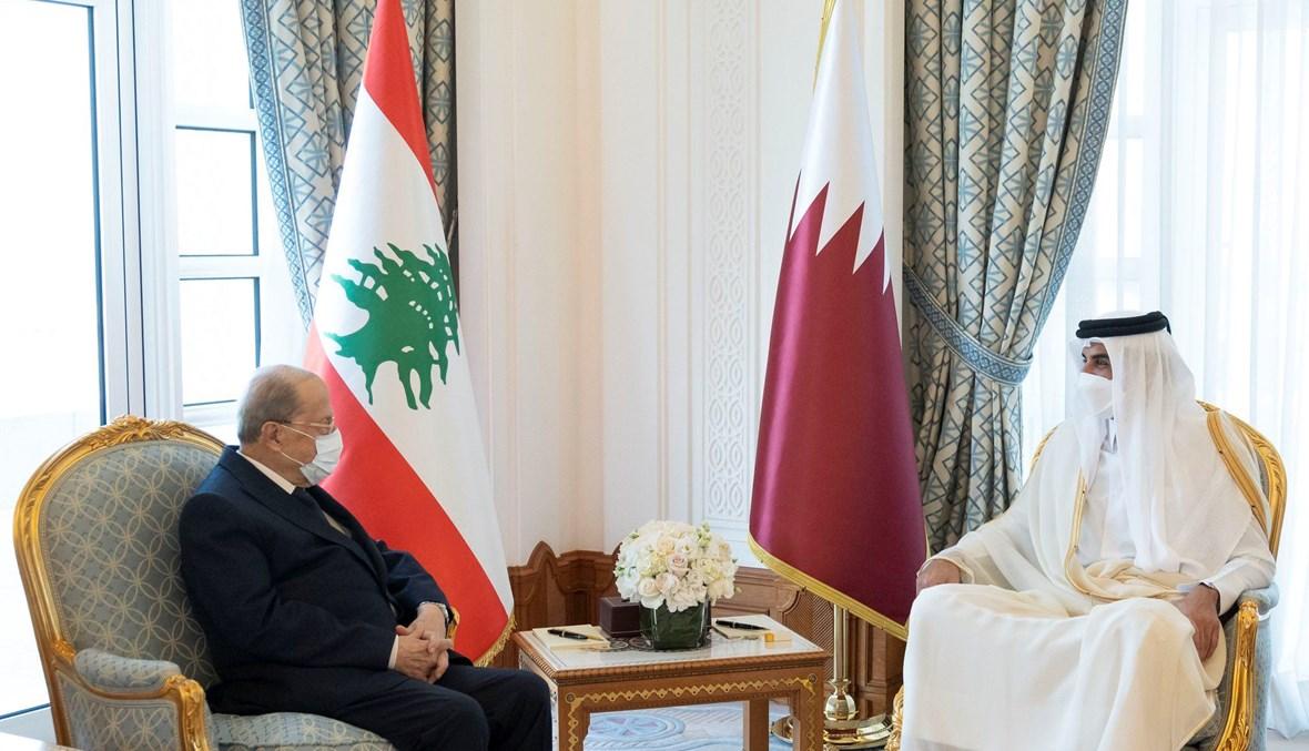سلّة عون في قطر فارغة سياسياً ومليئة كهربائياً؟