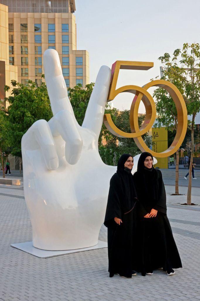 الإمارات العربية المتحدة: من صيد اللؤلؤ إلى قوة إقليمية مؤثرة