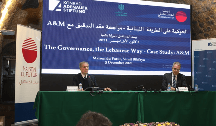 الرئيس أمين الجميل : نعيش مرحلة تفكك المؤسسات الدستورية بسبب غربة الحكام عن الاخلاقيات والضمير