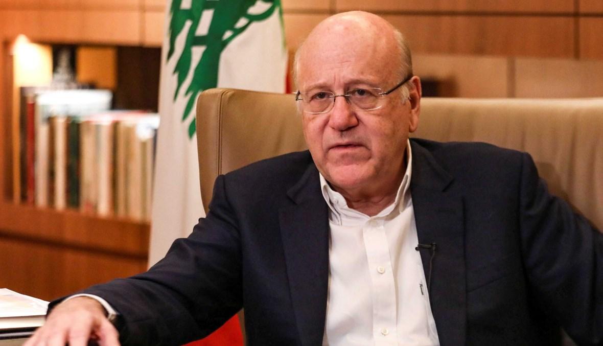 ميقاتي يكشف لـ"النهار العربي" تفاصيل المحادثة مع ماكرون وبن سلمان