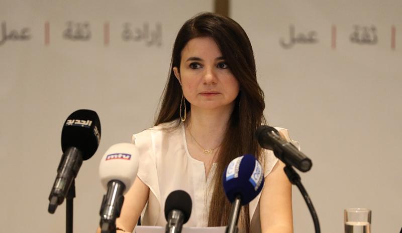 حايك: مستمرون بالترشح لانتخابات نقابة أطباء الاسنان وسنخوضها على اساس المشروع الانتخابي