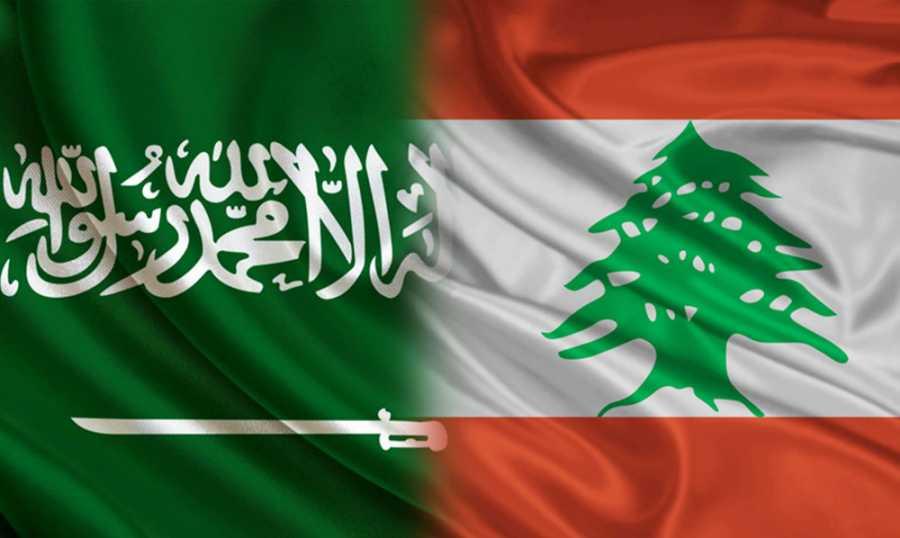 السعودية تعين قائمًا جديدًا بالأعمال لدى لبنان؟