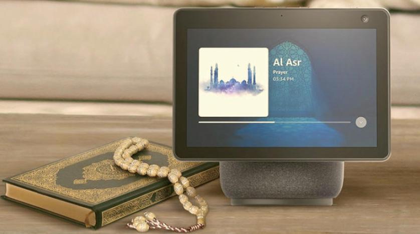 «أمازون» تطلق مساعد «أليكسا» الذكي بالعربية واللهجة الخليجية في السعودية