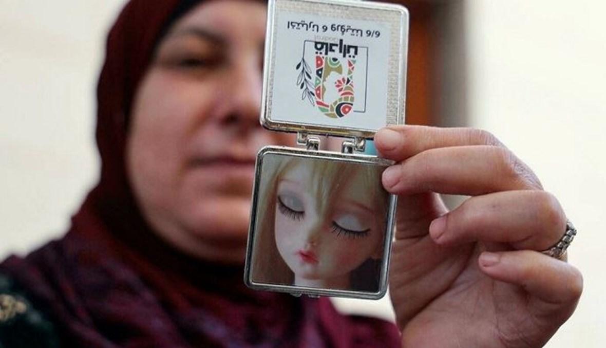 "قادرات" بلا رجال... 8 فلسطينيات تخضنَ الانتخابات البلدية في لائحة موحدة
