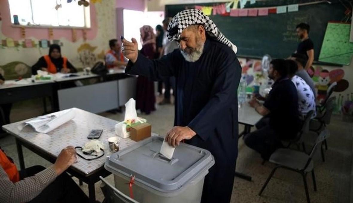 الفلسطينيون يصوتون في انتخابات محلية في الضفة الغربية وسط مقاطعة "حماس"
