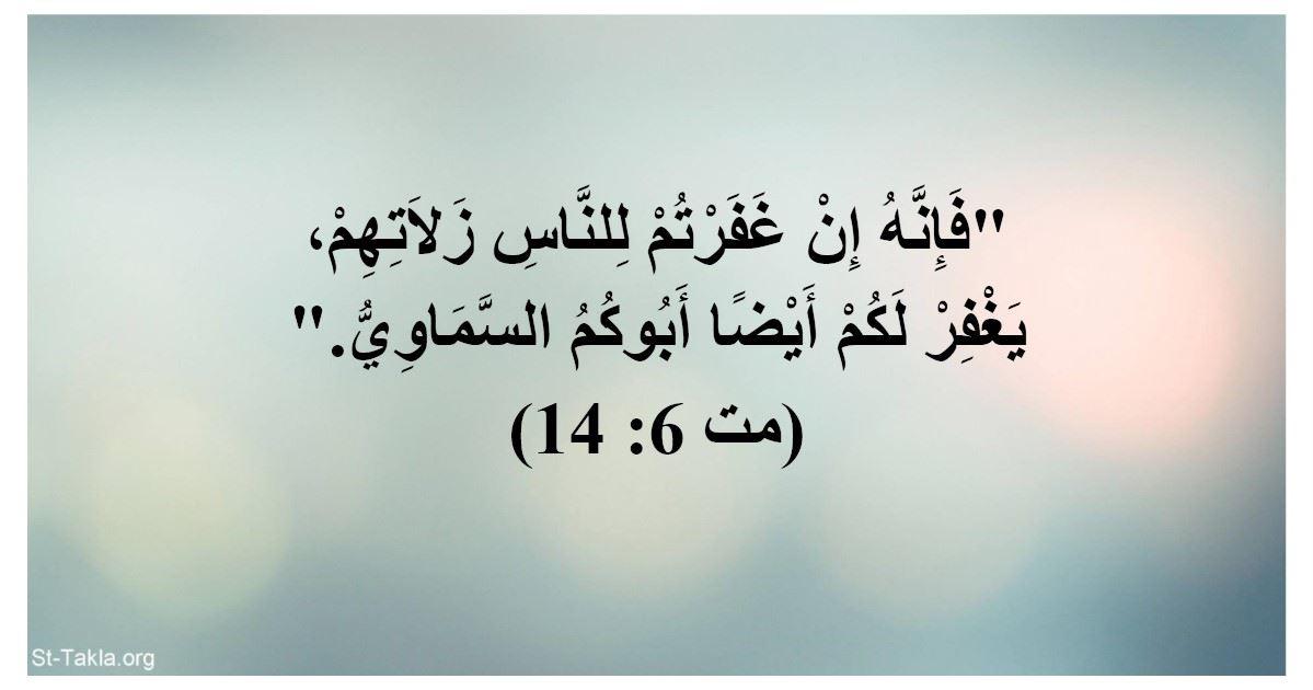 "كما..."