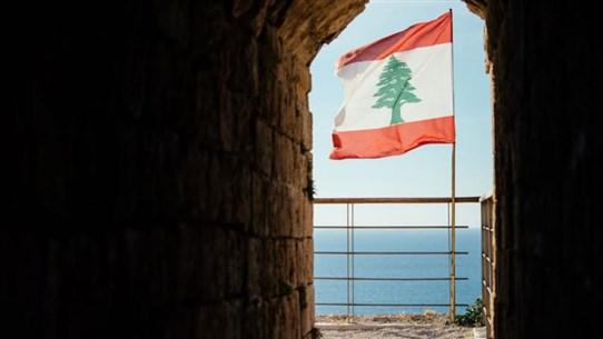 السيناريو الذي ينتظر لبنان بين الهاوية وباب الفرج