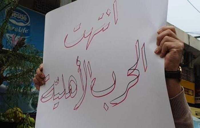 أهالي موقوفي عين الرمانة: التحقيقات الاولية لا تراعي حقوق الموقوفين