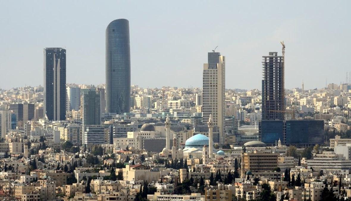 السعودية وإيران تختتمان جلسة حوار أمني في عمان