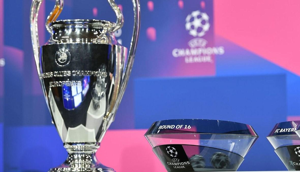 مواجهات نارية منتظرة في قرعة ثمن النهائي لدوري أبطال أوروبا