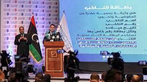 الانتخابات الليبية.. تأجيل جديد يزيد الغموض