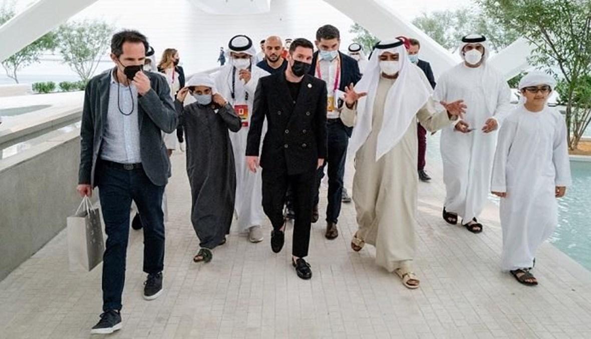 ميسي يزور معرض إكسبو دبي 2020 