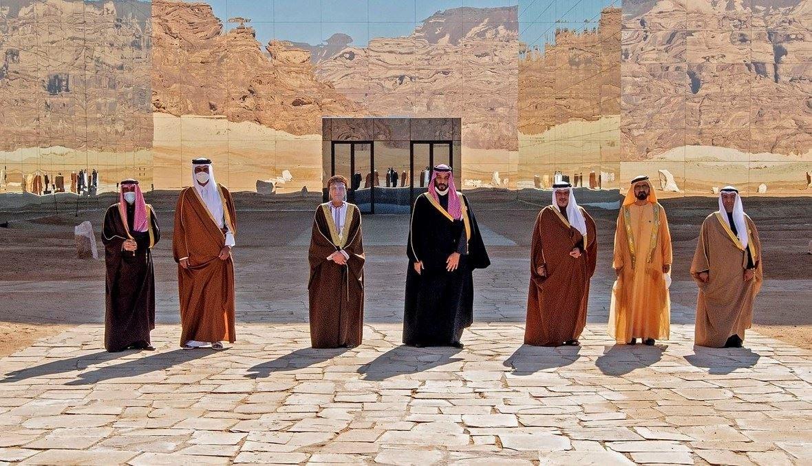قمة الانطلاق