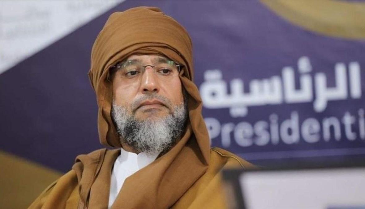 ترشح سيف الإسلام القذافي لرئاسة ليبيا ينكأ جراح الماضي