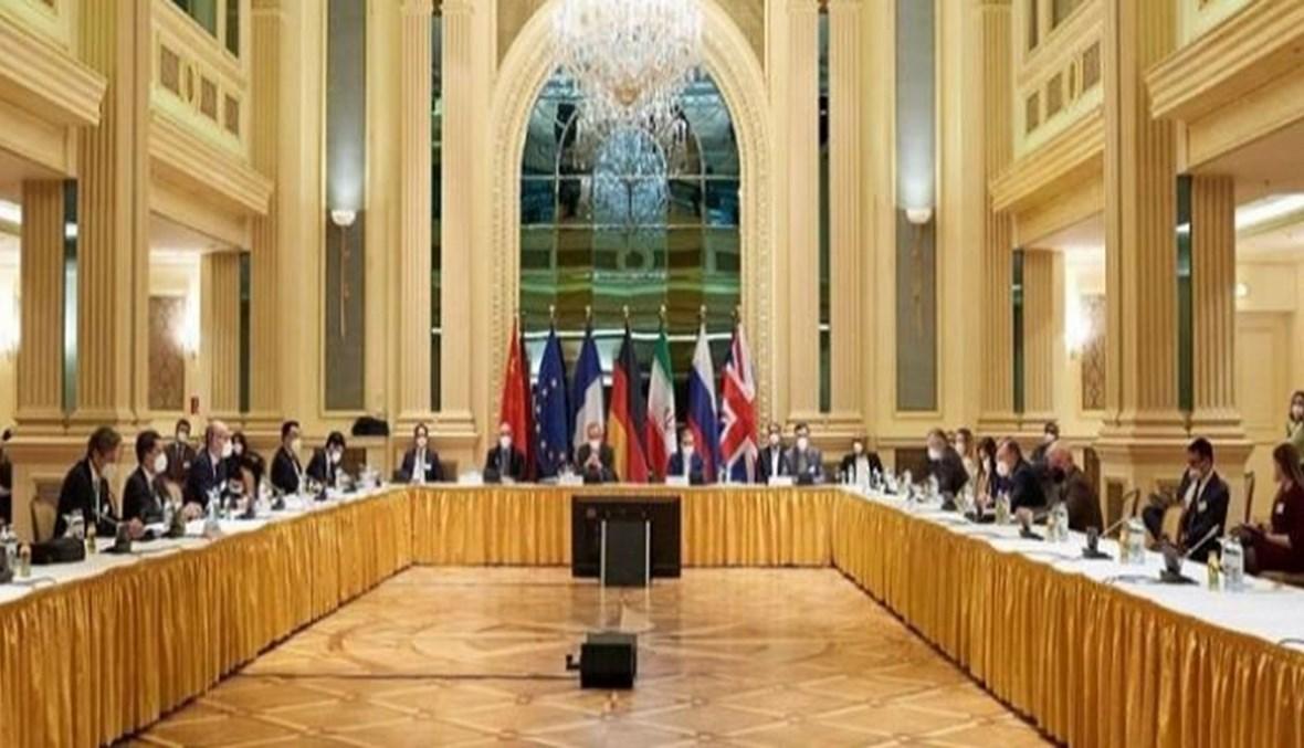 واشنطن بدأت البحث عن "بدائل" للإتفاق النووي... وسوليفان إلى إسرائيل