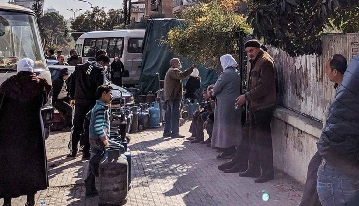 تسريبات رفع الدّعم عن "الميسورين" في سوريا تستفز الشارع