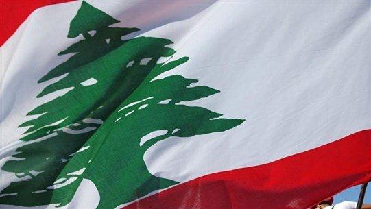 لبنان يدخل انهياراً دراماتيكياً تاريخياً