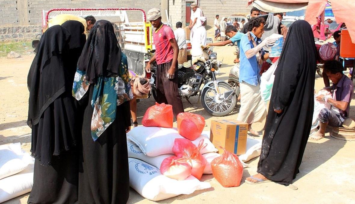 بيان سعودي إماراتي بريطاني أميركي: ملتزمون بحل سياسي شامل للصراع في اليمن