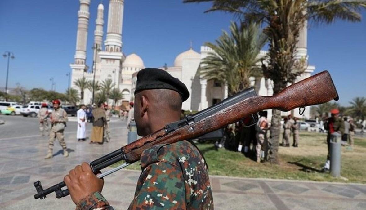 "الوول ستريت جورنال": الحوثيون في اليمن طالبوا "سفير طهران" بالمغادرة