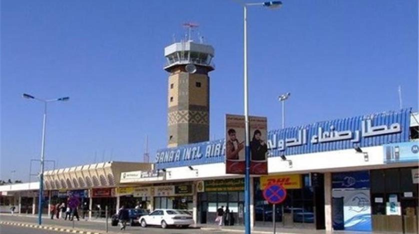 الحوثيون يغلقون مطار صنعاء والتحالف يعلن وجهات بديلة