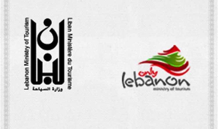 62 محضر ضبط سياحيا وإقفالات بالشمع الأحمر