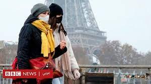 فيروس كورونا: دول أوروبية تسجل زيادة قياسية في حالات الإصابة