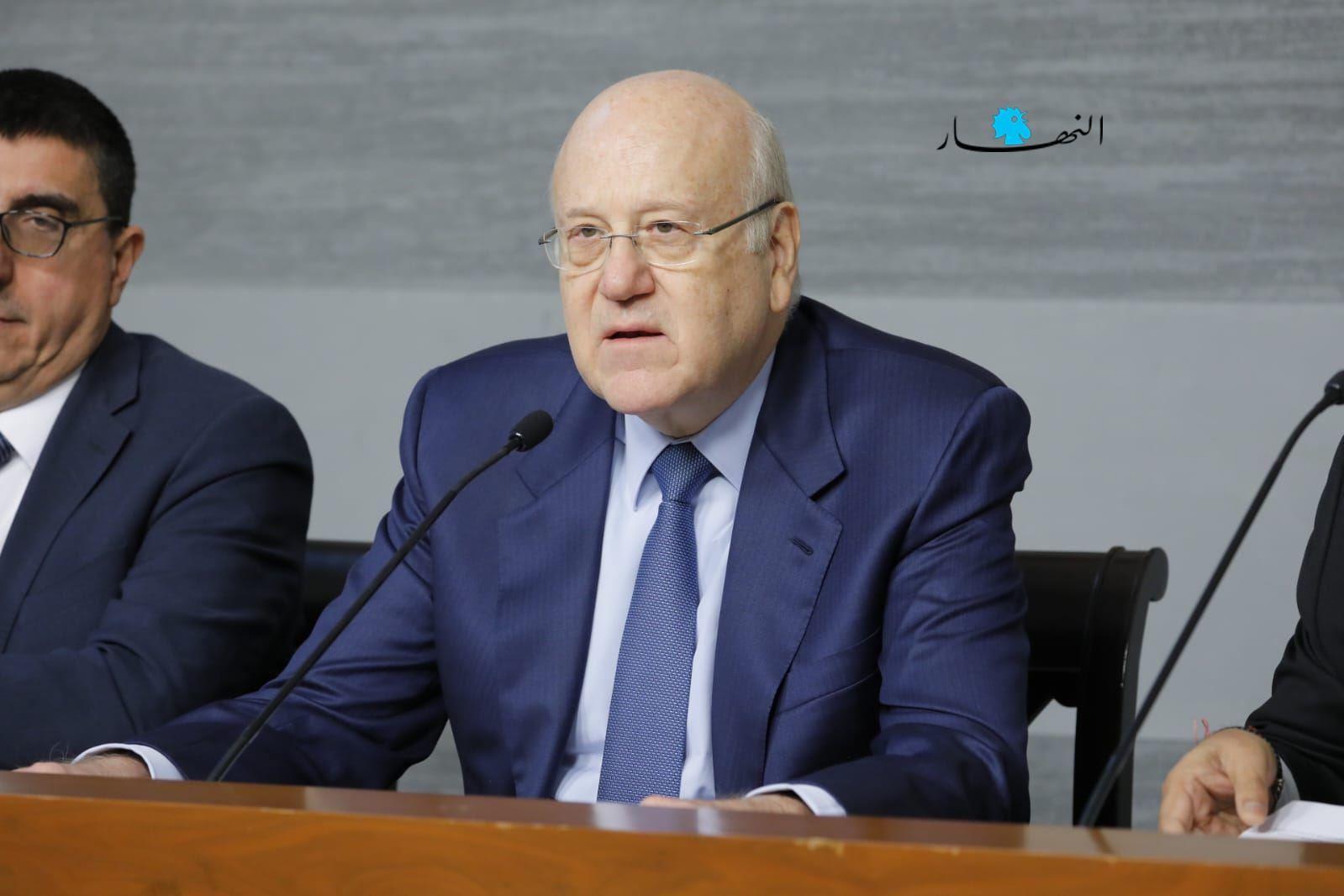 نداء ميقاتي... هل سمعه "حزب الله"؟ صدىً خليجي إيجابي والبخاري "راجع"