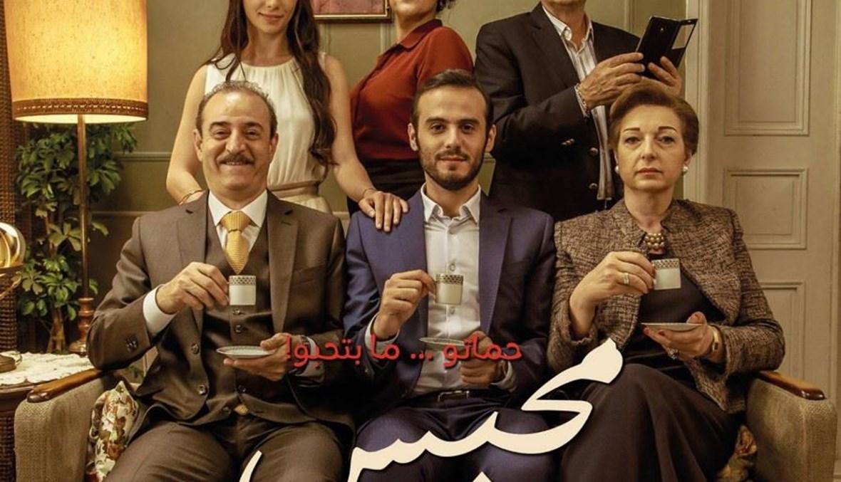 فيلم "محبس" يُعرض في نادي العويس السينمائي