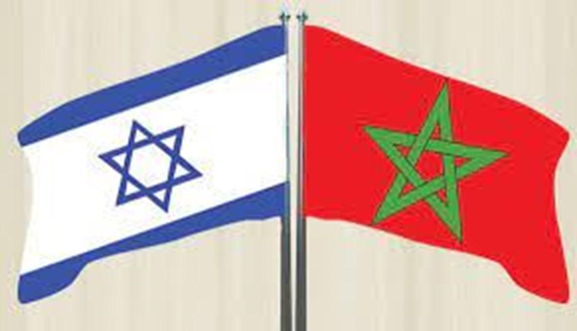 المغرب يستقبل أول وفد عسكري إسرائيلي