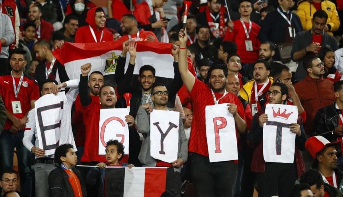 مصر تضع قدماً في نهائيات كأس العالم 2022