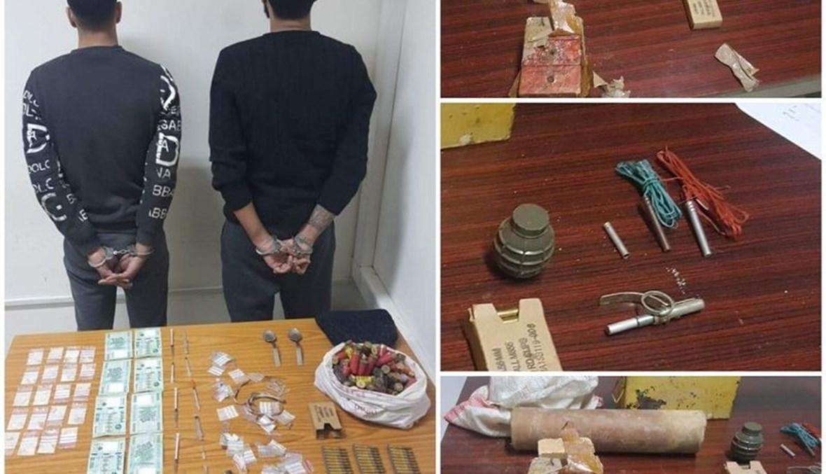 في عرمون... القبض على مروّجي مخدّرات بحوزتهم متفجّرات