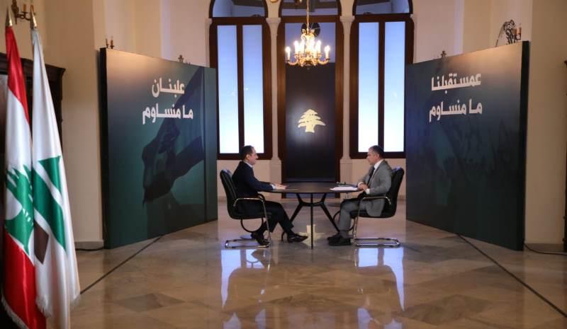 سامي الجميّل: لمحاسبة المنظومة وحزب الله وحاكمية مصرف لبنان بدءا من الانتخابات.. وقوّة الكتائب ضمانة للمبادئ التي التزمنا بها في المجلس والناس تعرف اننا لا نساوم