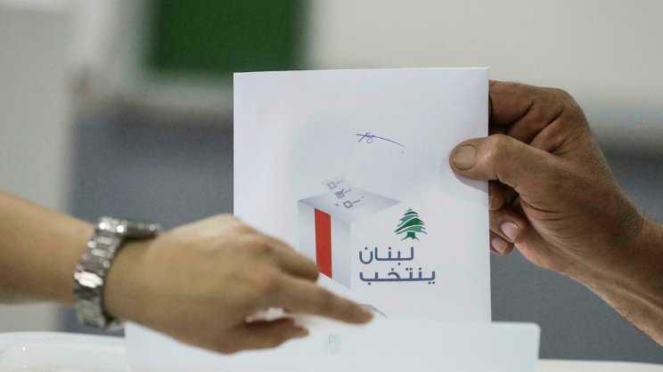 ولادة لائحة التحالف بين " حزب الكتائب" ومستقلّين في المتن