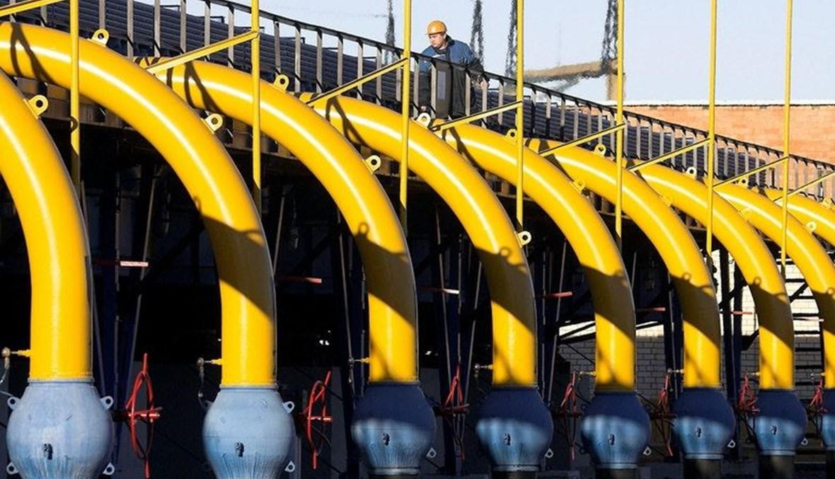 ألمانيا تفعّل خطة طارئة للغاز لضمان الإمداد