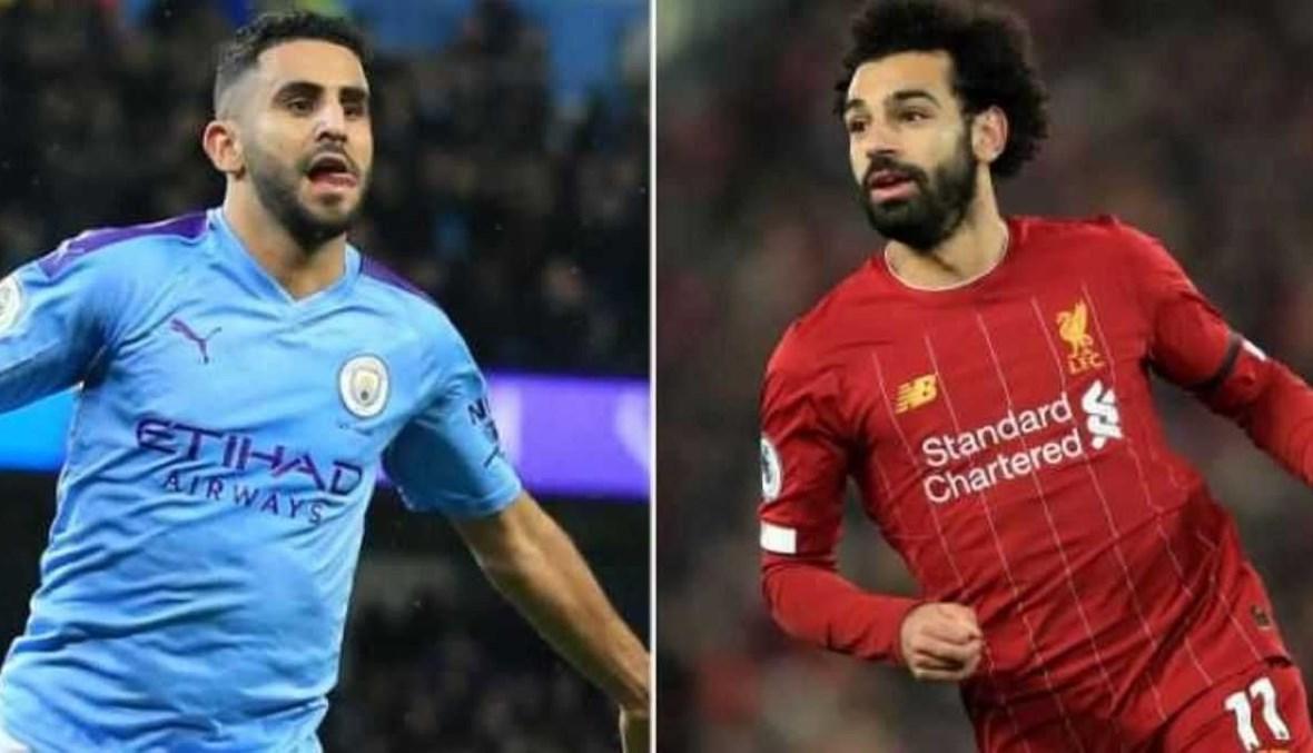 أبرز الغائبين عن كأس العالم 2022