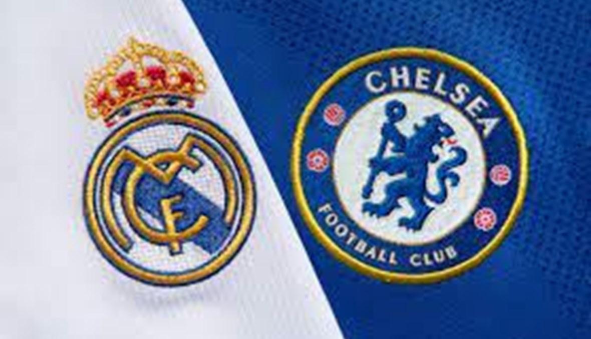 حامل اللقب يواجه حامل الرقم القياسي في دوري أبطال أوروبا