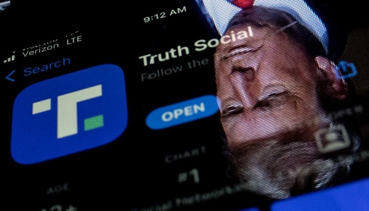 تحميل تطبيق "تروث سوشيال" ينخفض بأكثر من 95 في المئة