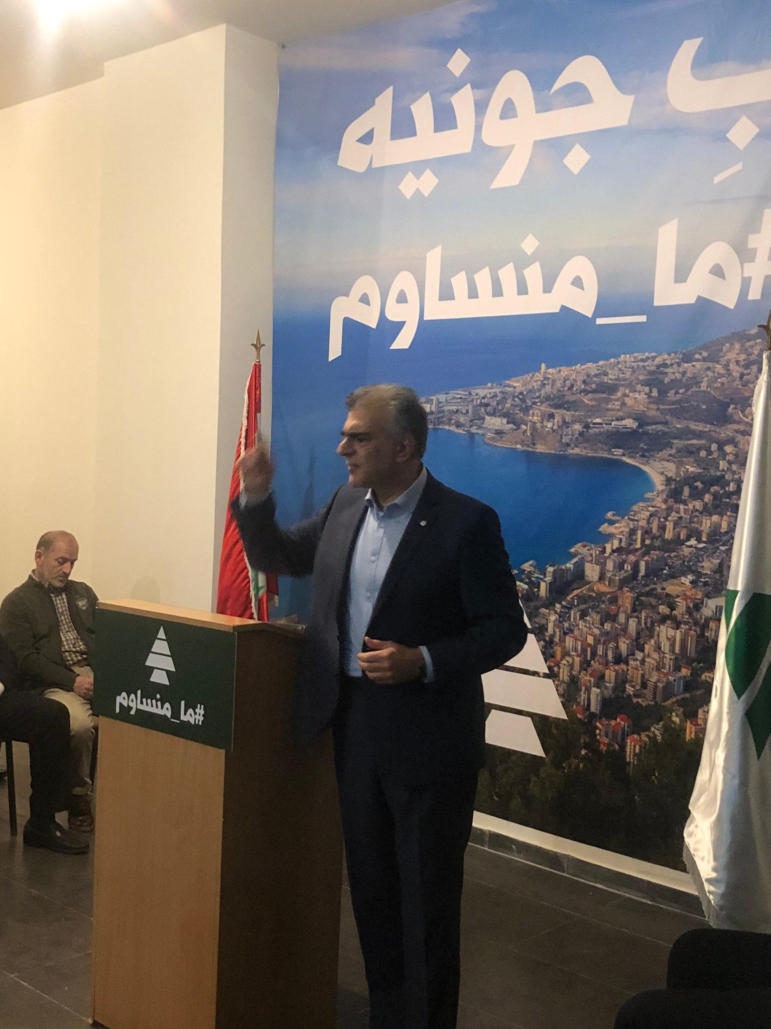 د. سليم الصايغ لكتائب جونية: ها قد عدتم الى المعادلة بقوة الحق والحرية!