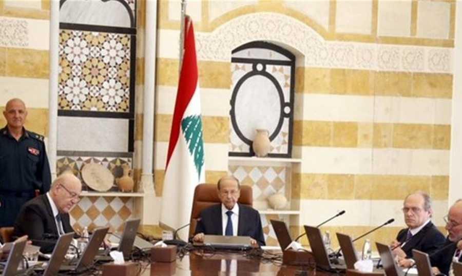 تجميد التعيينات والتشكيلات لتفادي توظيفها من قبل باسيل