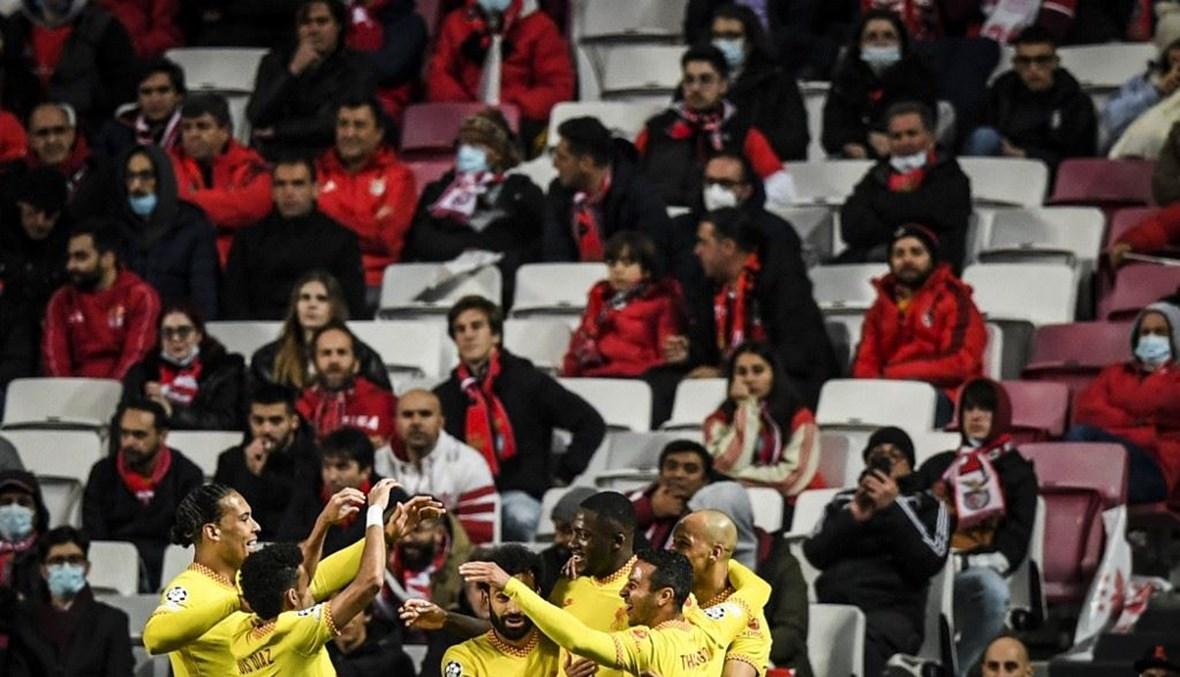 ليفربول ينجز مهمته في البرتغال