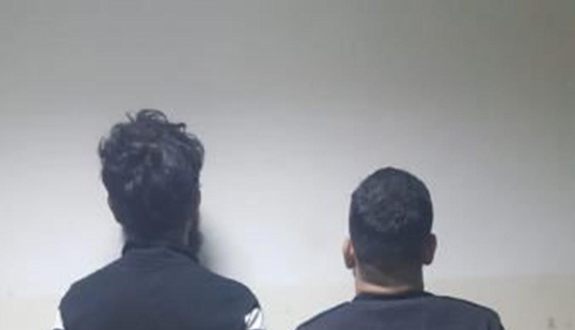 نفّذا أكثر من 30 عملية سلب استهدفت العمال الأجانب... توقيفهما في سن الفيل
