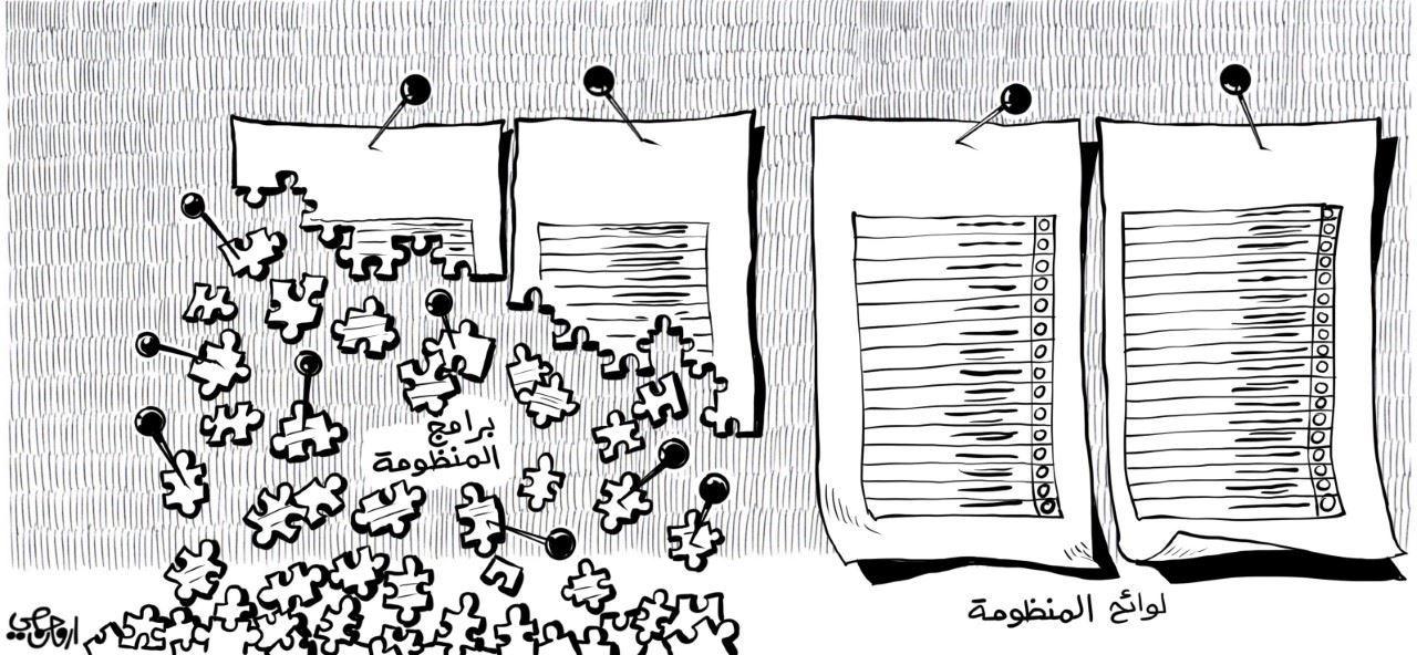 صباح الأربعاء: الحزب يأخذ الأكثرية و​مساحة التغيير الشيعي معدومة... "متى يُعلن لبنان إفلاسه"؟