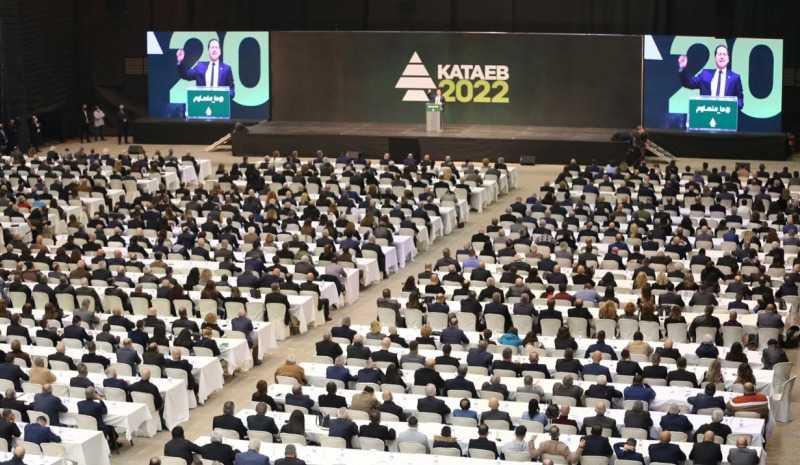 "حزب الكتائب اللبنانية " أعلن لوائحه: الخيار أصبح واضحا ما تساوموا حاسبوا