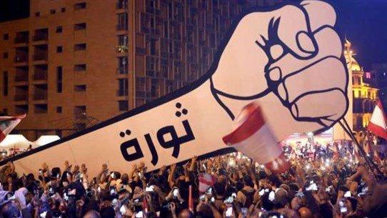 "الثورة" تخسر 70 نائباً!