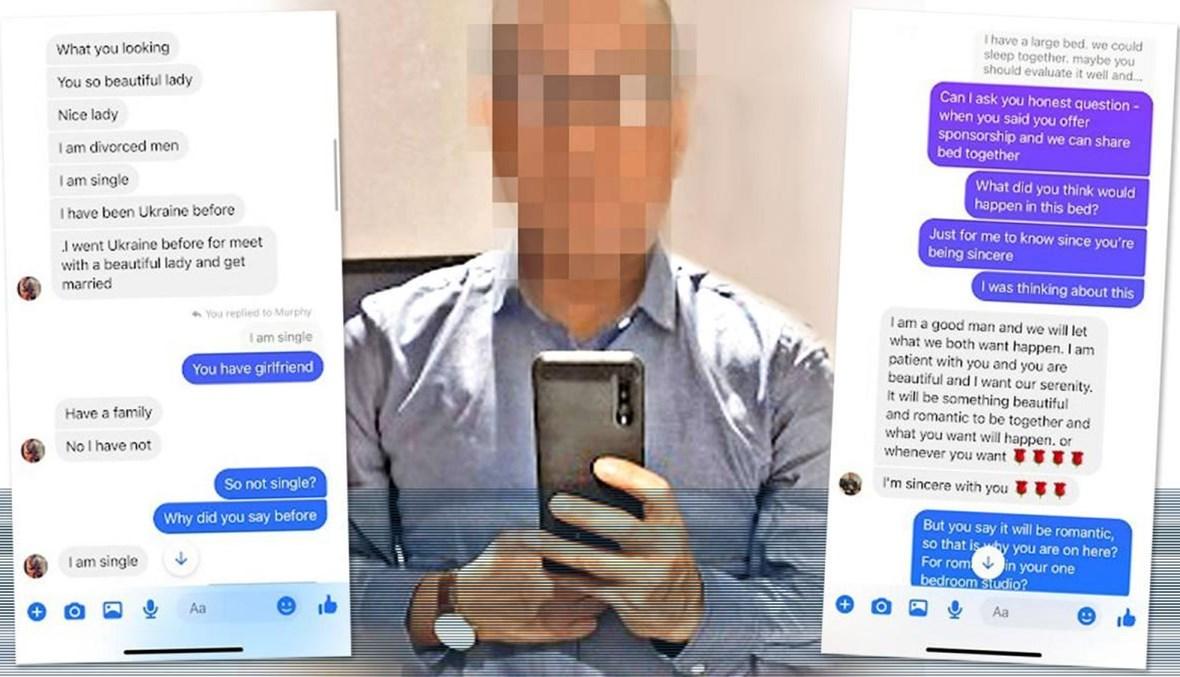 محاولات جديدة لاستغلال اللاجئات الأوكرانيات جنسياً وفايسبوك يتحرك