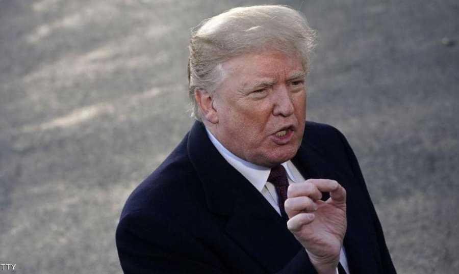  وزارة الخارجية الأميركية : بيانات الهدايا التي تلقاها ترامب في 2020 مفقودة