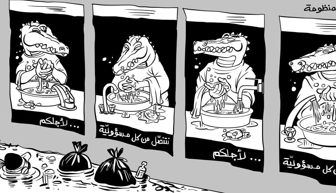 صباح الإثنين- ميقاتي إلى المملكة... وعودٌ انتخابية والسيّد "بيمون"!